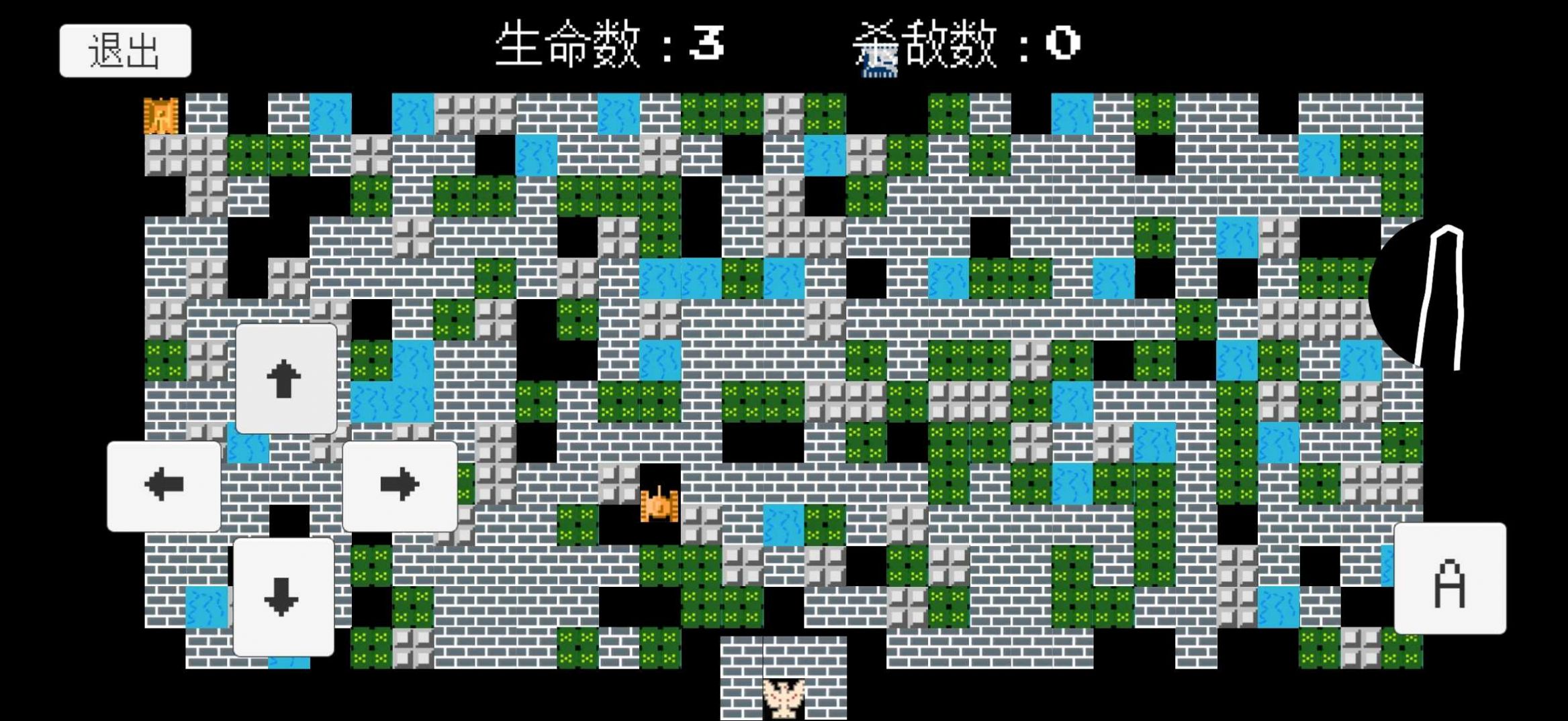 ̹�˴�ս���а���Ϸ��׿��ͼ1: