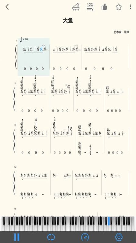 ҵٰ׿apkͼ1: