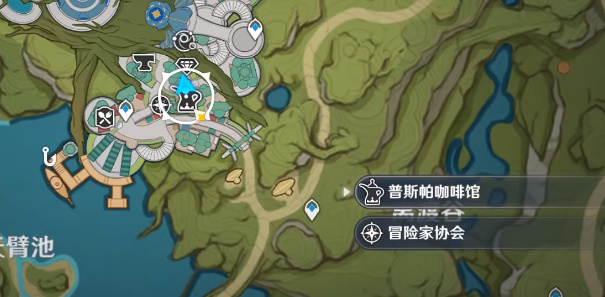 原神哈瓦玛玛兹食谱怎么得 哈瓦玛玛兹食谱获取及制作详解