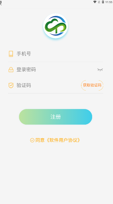 ҫѡappٷͼ2: