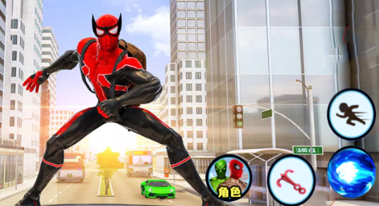 ֩��Ӣ�۳������ذ�װ�ٷ����°�ͼ3: