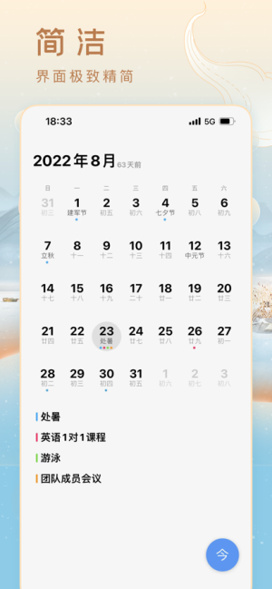 וappD3