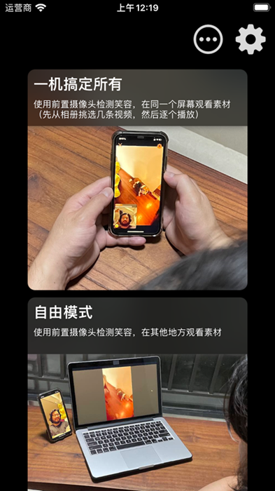 ҪЦսappͼ1: