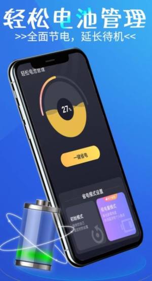 ֱ늳appD2