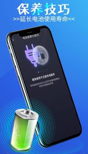 ֱ늳appD3