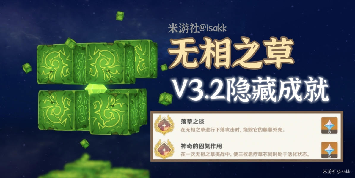 ԭ������֮�����سɾ���ô�� ����֮�����سɾͻ�ȡ����