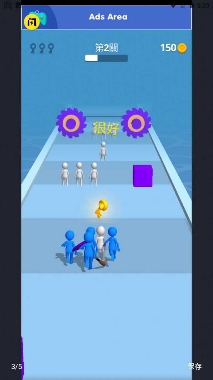 ʷʫĳͻ3DϷٷ°ͼ1: