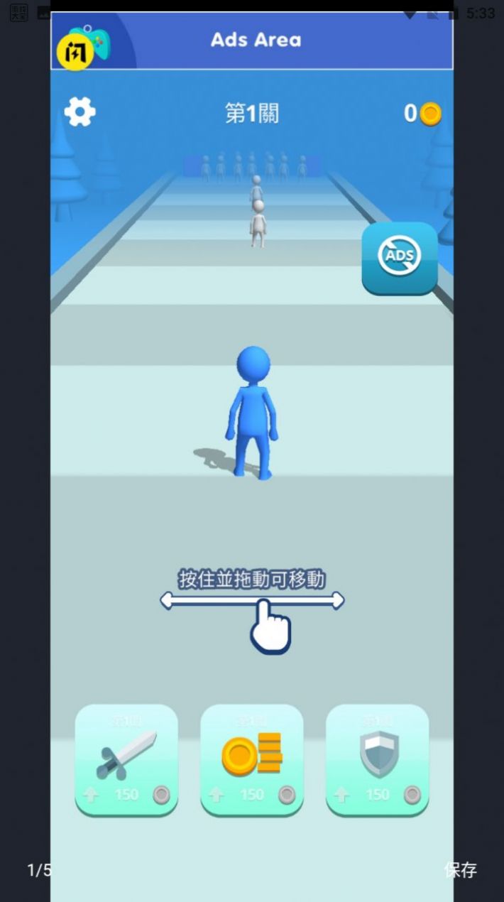 ʷʫĳͻ3DϷٷ°ͼ3: