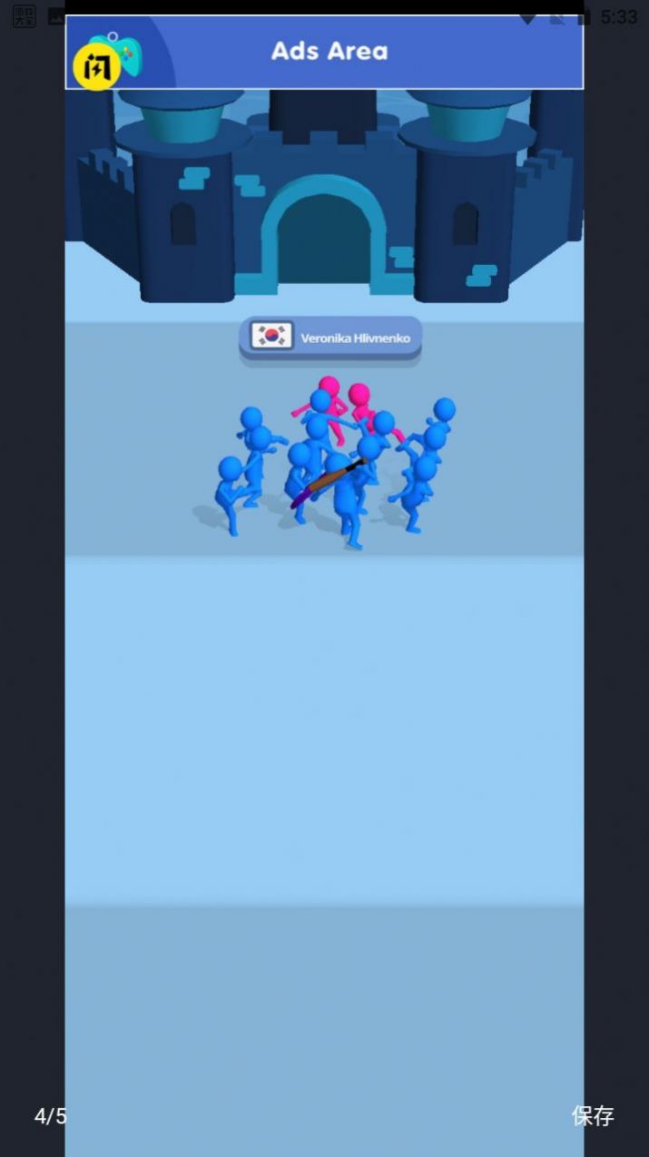 ʷʫĳͻ3DϷٷ°ͼ2: