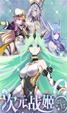 ������½���ιٷ����°�ͼƬ1