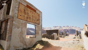 孫美琪疑案2024遊戲手機版安卓版下載圖片1