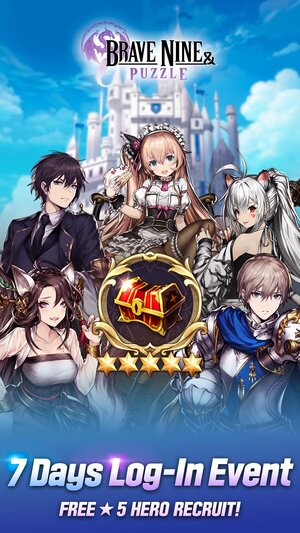 棕色尘埃Puzzle手游中文版下载图片1