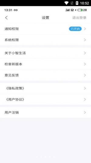 Сǻ^appٷdDƬ1