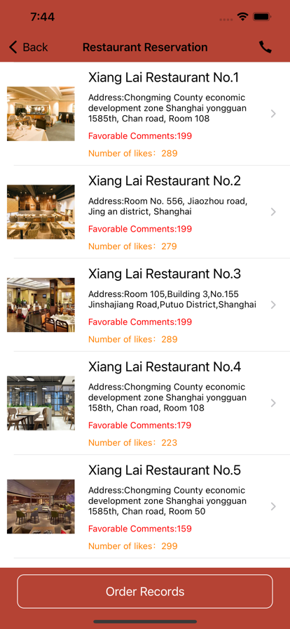XiangLaiRe预订餐厅app官方图2: