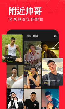UvipM渽dappDƬ2
