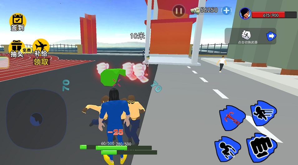 ��ʿ������Ϸ��׿��ͼ3: