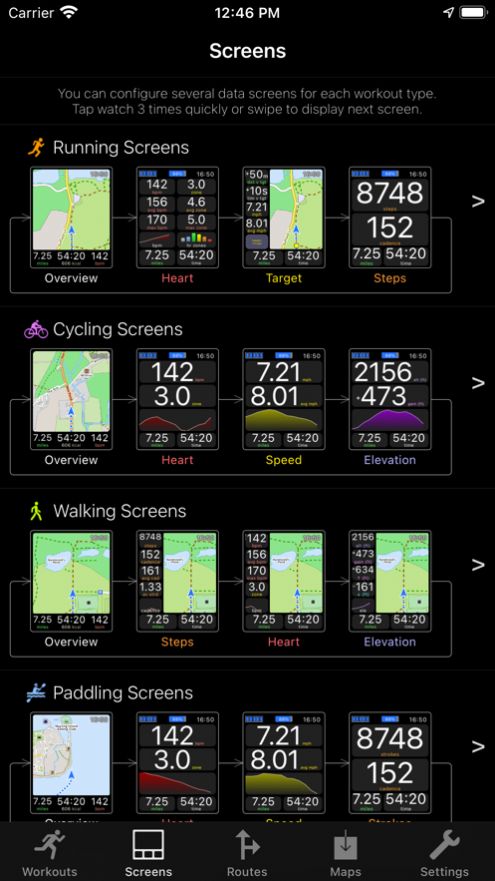 WorkOutDoors app׿ͼ1: