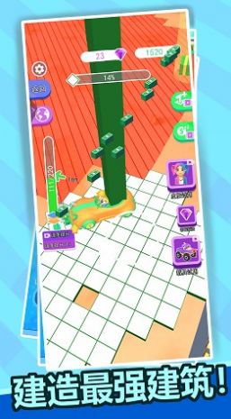 ����ֵ�����Ϸ��׿��ͼ2: