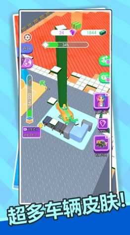 ����ֵ�����Ϸ��׿��ͼ3: