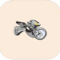 Motorcyclist app
