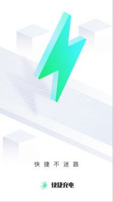 ݳappٷͼƬ1