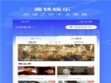 ϸ Ѷappٷ v3.8.5