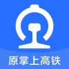 掌上高铁 国铁吉讯app官方下载  v3.8.5