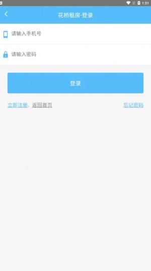 ⷿWٷappdDƬ1