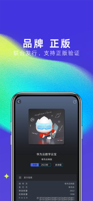 ֪ϡAPPD1