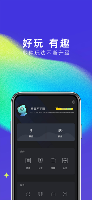֪ϡAPPD3