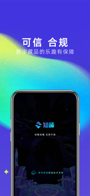 ֪ϡAPPD2