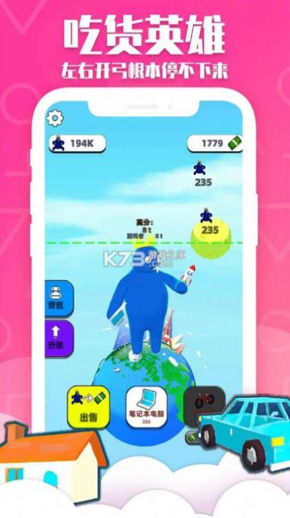 ����Ȧ�����ʺ����������������°�ͼ1: