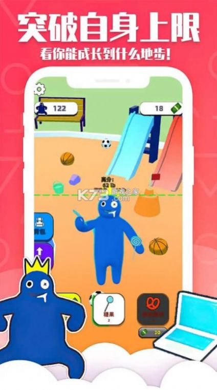 ����Ȧ�����ʺ����������������°�ͼƬ1