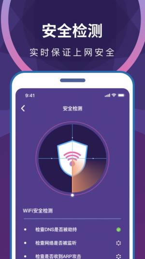wifioޕBappD1