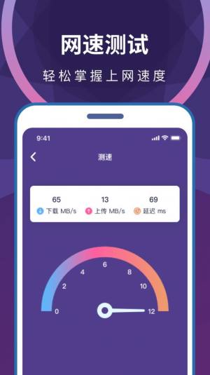 wifioޕBappD3