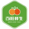 百旺鲜生app官方下载 v1.0
