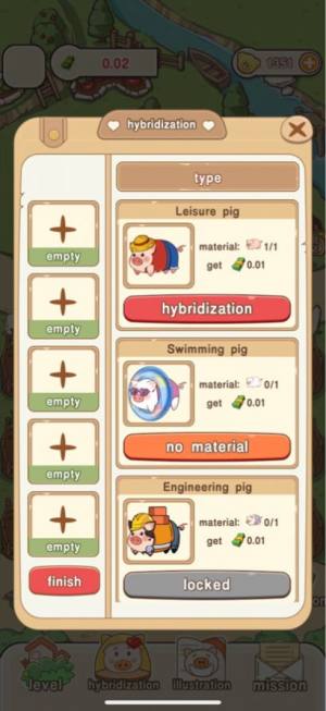 PigWorldͼ3