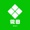 微田W3种植分红app官方下载  v1.0.0