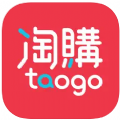 淘购taogo官方版app下载 v2.0.12