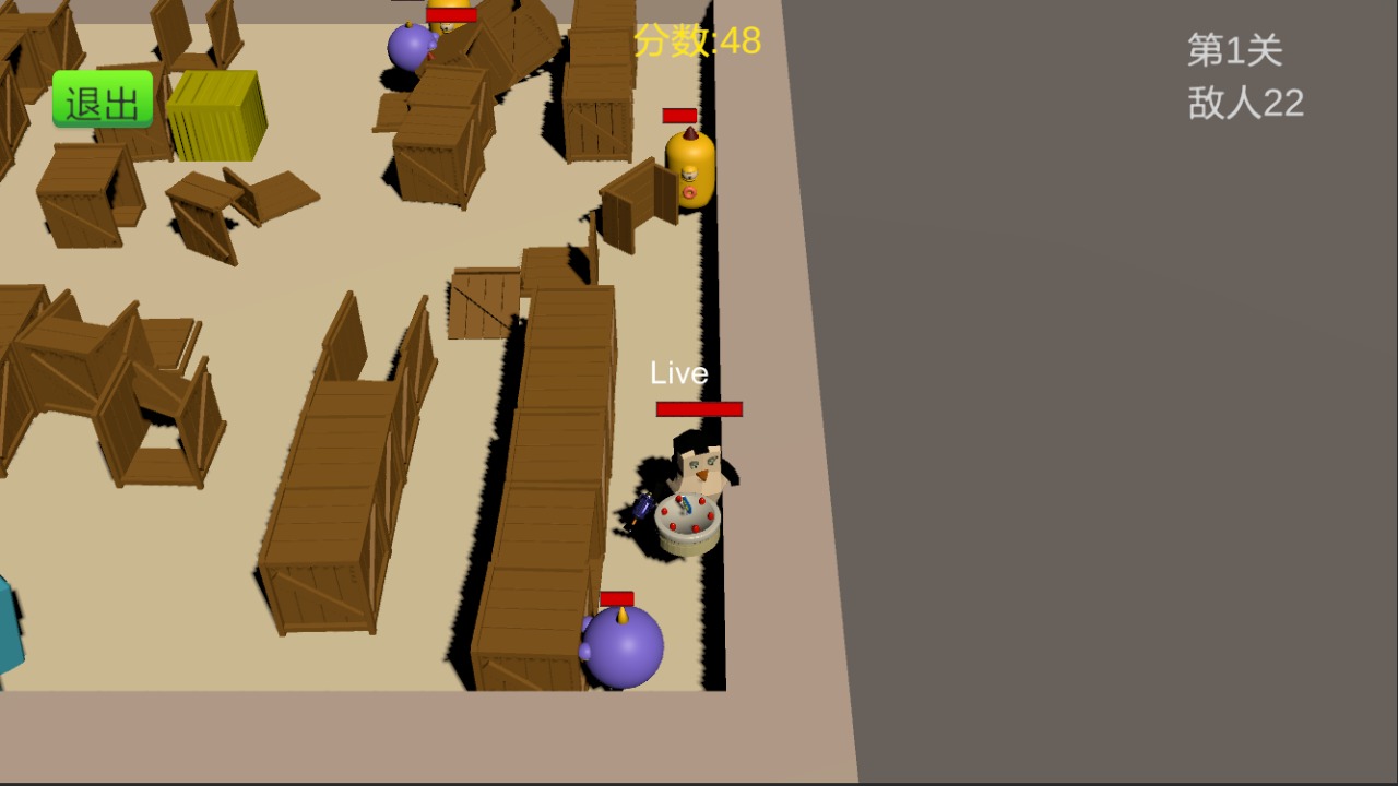 ����С����Ϸ�ٷ���ͼ1: