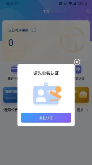 f̑appD1