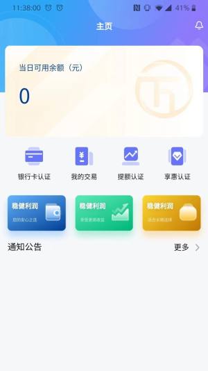 f̑appD2