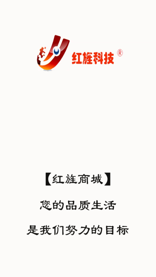 ����̳�app�ٷ�����ͼƬ1