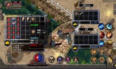 �洫����˫���ιٷ����°�ͼ2: