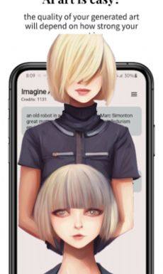 Imagine ART appͼ2