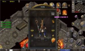 斗气传奇手游官方版图片1