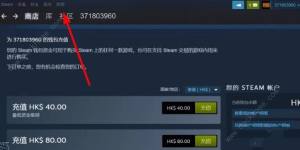 steamapiNŪ steamapikey@ȡԈDƬ2
