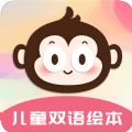 儿童双语绘本早教软件app官方下载 v4.17.0