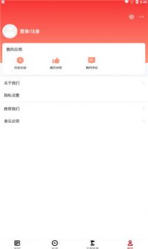 �����Զ��ýapp�ٷ�������ͼ1: