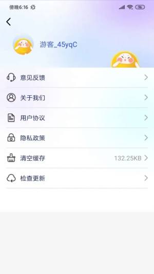ʢappD1